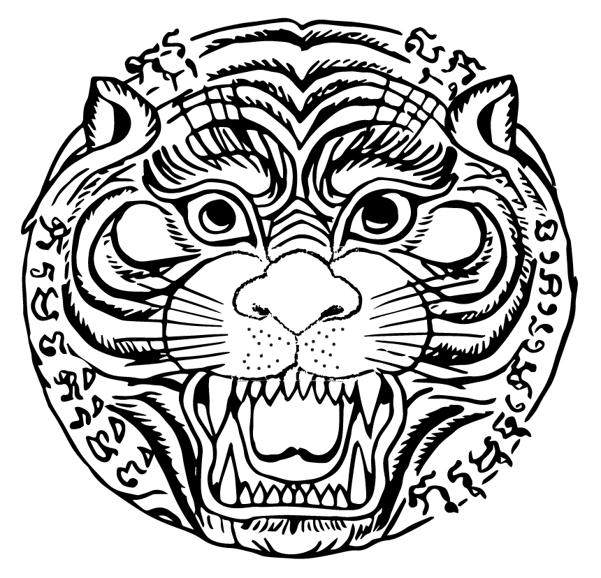 Tiger-face-00 003 Laser